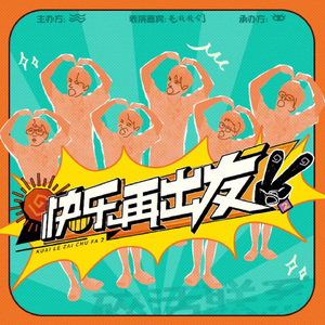 好爽好大又高潮了毛片视频
