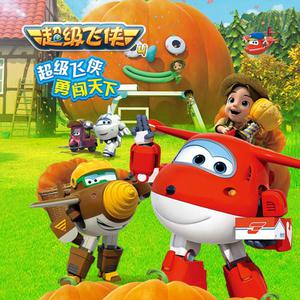 好爽好大又高潮了毛片视频
