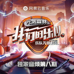 好爽好大又高潮了毛片视频
