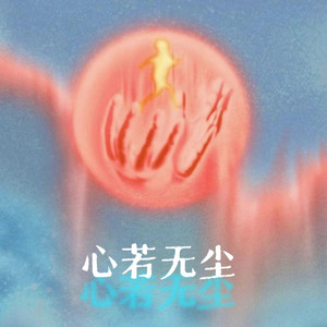 好爽好大又高潮了毛片视频
