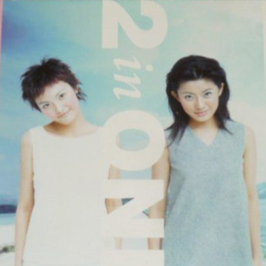 好爽好大又高潮了毛片视频
