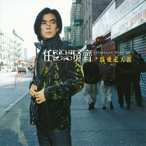 好爽好大又高潮了毛片视频
