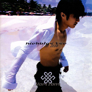 好爽好大又高潮了毛片视频
