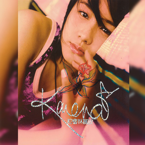 好爽好大又高潮了毛片视频
