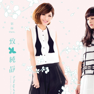 好爽好大又高潮了毛片视频
