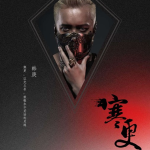 好爽好大又高潮了毛片视频
