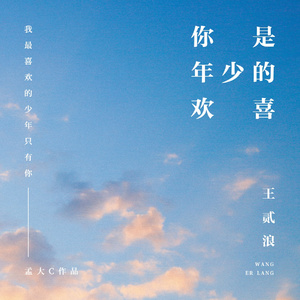 好爽好大又高潮了毛片视频
