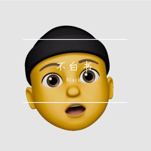 好爽好大又高潮了毛片视频
