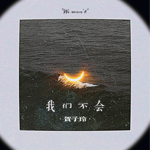 好爽好大又高潮了毛片视频
