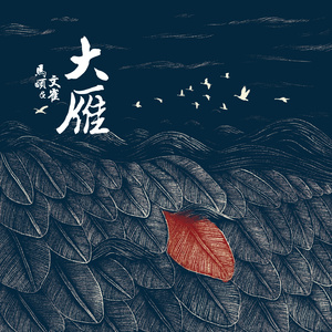 好爽好大又高潮了毛片视频
