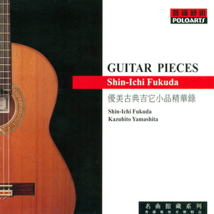 好爽好大又高潮了毛片视频
