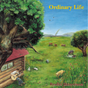 好爽好大又高潮了毛片视频
