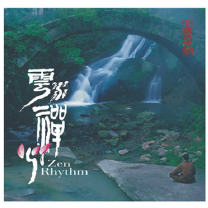 好爽好大又高潮了毛片视频
