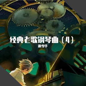 好爽好大又高潮了毛片视频
