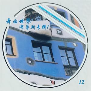 好爽好大又高潮了毛片视频
