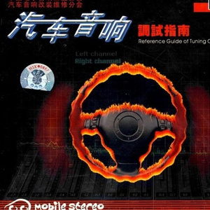 好爽好大又高潮了毛片视频
