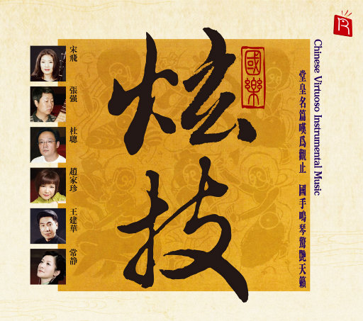 好爽好大又高潮了毛片视频
